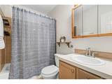 1601 Swallow Rd - Photo 15