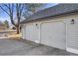 1601 Swallow Rd - Photo 20