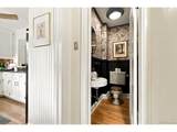 1643 Monaco Street Pkwy - Photo 8