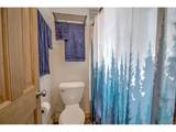 1133 Straight Creek Dr - Photo 15