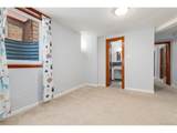 1595 Downing St - Photo 34