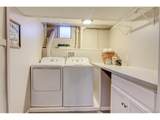 1420 Yates St - Photo 11