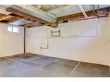 1420 Yates St - Photo 13