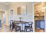 1420 Yates St - Photo 6