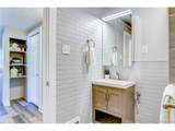 1420 Yates St - Photo 7