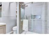 1420 Yates St - Photo 8