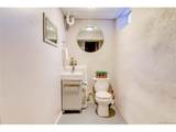 1420 Yates St - Photo 10