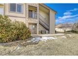 4875 Balsam Way - Photo 1