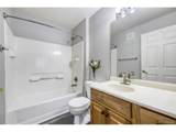 4875 Balsam Way - Photo 10