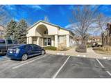 4875 Balsam Way - Photo 2