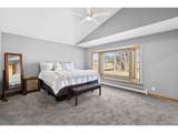 11470 Riverdale Rd - Photo 16