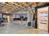 11470 Riverdale Rd - Photo 27
