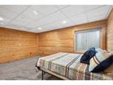 11470 Riverdale Rd - Photo 30