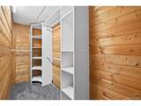 11470 Riverdale Rd - Photo 31