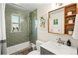 4645 Colorado Ave - Photo 8