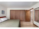 704 Pearl St - Photo 16