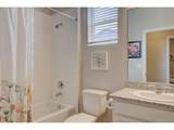 6612 Ceylon St - Photo 14