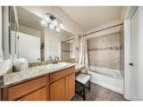 162 Village Rd - Photo 14