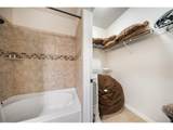162 Village Rd - Photo 16