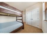 162 Village Rd - Photo 23