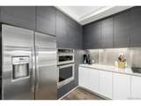 4200 17th Ave - Photo 15