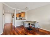 100 Park Ave - Photo 11