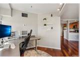 100 Park Ave - Photo 14