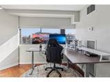 100 Park Ave - Photo 16