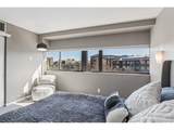 100 Park Ave - Photo 17