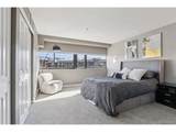 100 Park Ave - Photo 18
