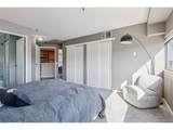 100 Park Ave - Photo 19