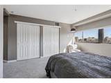 100 Park Ave - Photo 21