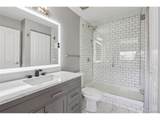 100 Park Ave - Photo 24