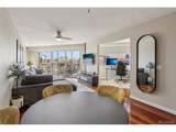100 Park Ave - Photo 8