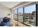 100 Park Ave - Photo 9