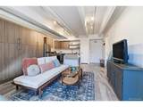 1495 Vrain St - Photo 12