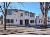 1699 Bellaire St - Photo 2