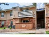 3344 Ammons St - Photo 1