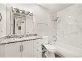 3663 Sheridan Blvd - Photo 7