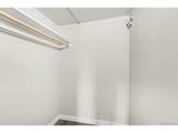 3663 Sheridan Blvd - Photo 8
