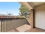 3663 Sheridan Blvd - Photo 9