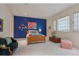12 Lynn Rd - Photo 40
