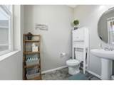 6047 Halifax Ct - Photo 17