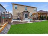 6047 Halifax Ct - Photo 21