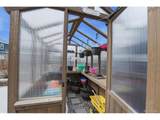 6047 Halifax Ct - Photo 22