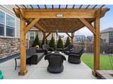 6047 Halifax Ct - Photo 23