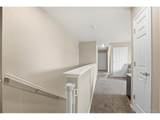 6047 Halifax Ct - Photo 27