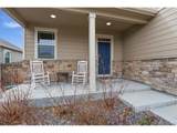 6047 Halifax Ct - Photo 3