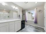 6047 Halifax Ct - Photo 33