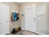 6047 Halifax Ct - Photo 4
